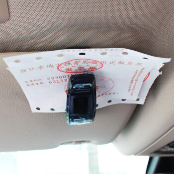 Factory direct car glasses clip car glasses/Bill clip car supplies wholesale