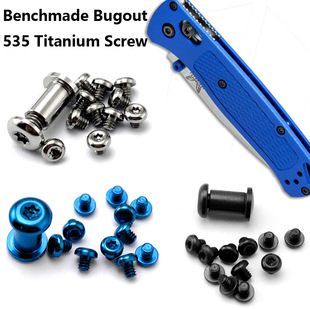 Butterfly 535 knife handle screw accessories titanium alloy knife accessories screw Bugout 535 knife accessories modification