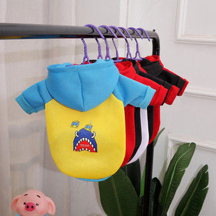 Puppy Clothes Teddy Winter Cat Pet Thickened Small Puppy Fadou Bear Autumn Bomei Autumn Winter Clothes