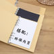 Kraft Paper Photo Album Loose-leaf Photo Album Classmate Record Memorial Album Grade Students Graduation Growth Laminated Book