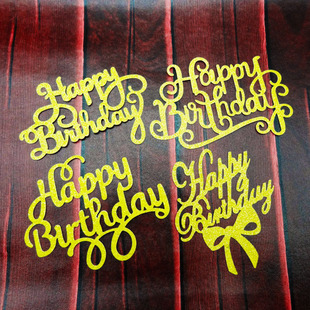 English happy birthday birthday cake decoration card party baking cake flag