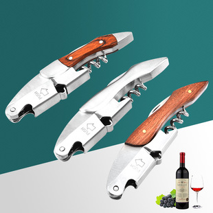 Factory Hot Sale Stainless Steel Wine Bottle Opener Creative Multifunctional Wooden Wine Beer Bottle Opener Wholesale