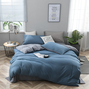 Cross-border Home Textile Amazon European Foreign Trade German Solid Color Bedding Super Soft Plain Quilt Cover Pillowcase Three-piece Set