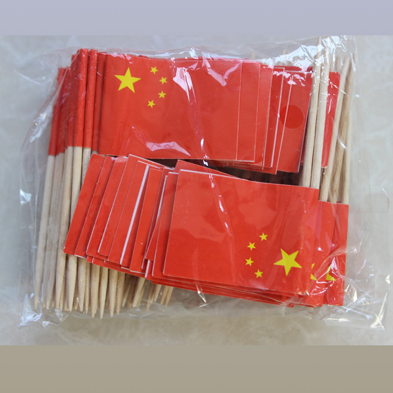 Countries Toothpick Flag Palestine Lebanon Armenia Ethiopia Congo Kenya