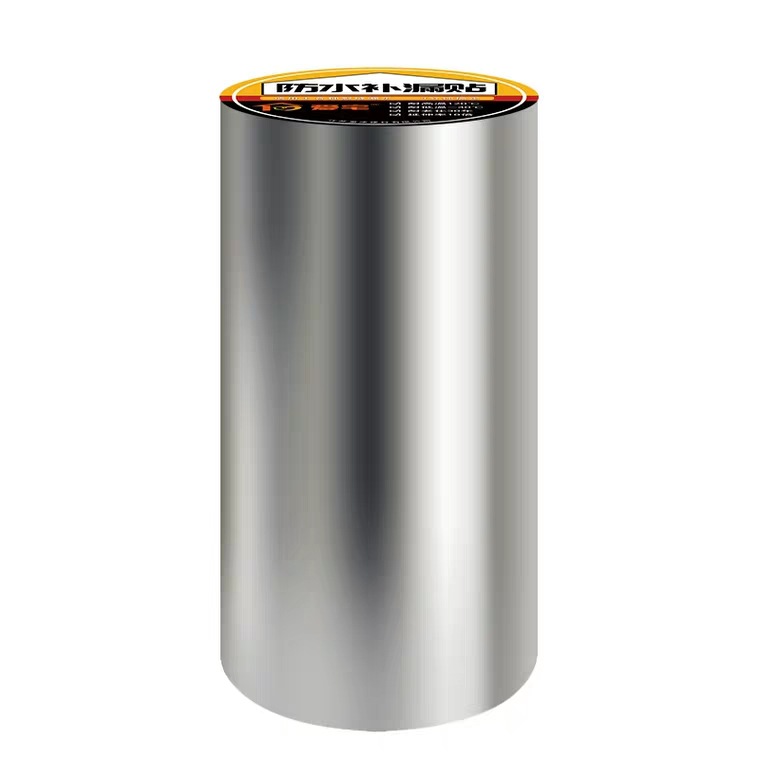 Metal Aluminum Foil Thickened Butyl Tape Coil Waterproof Sticker Roof Repair Material Butyl Tape Waterproof Repair