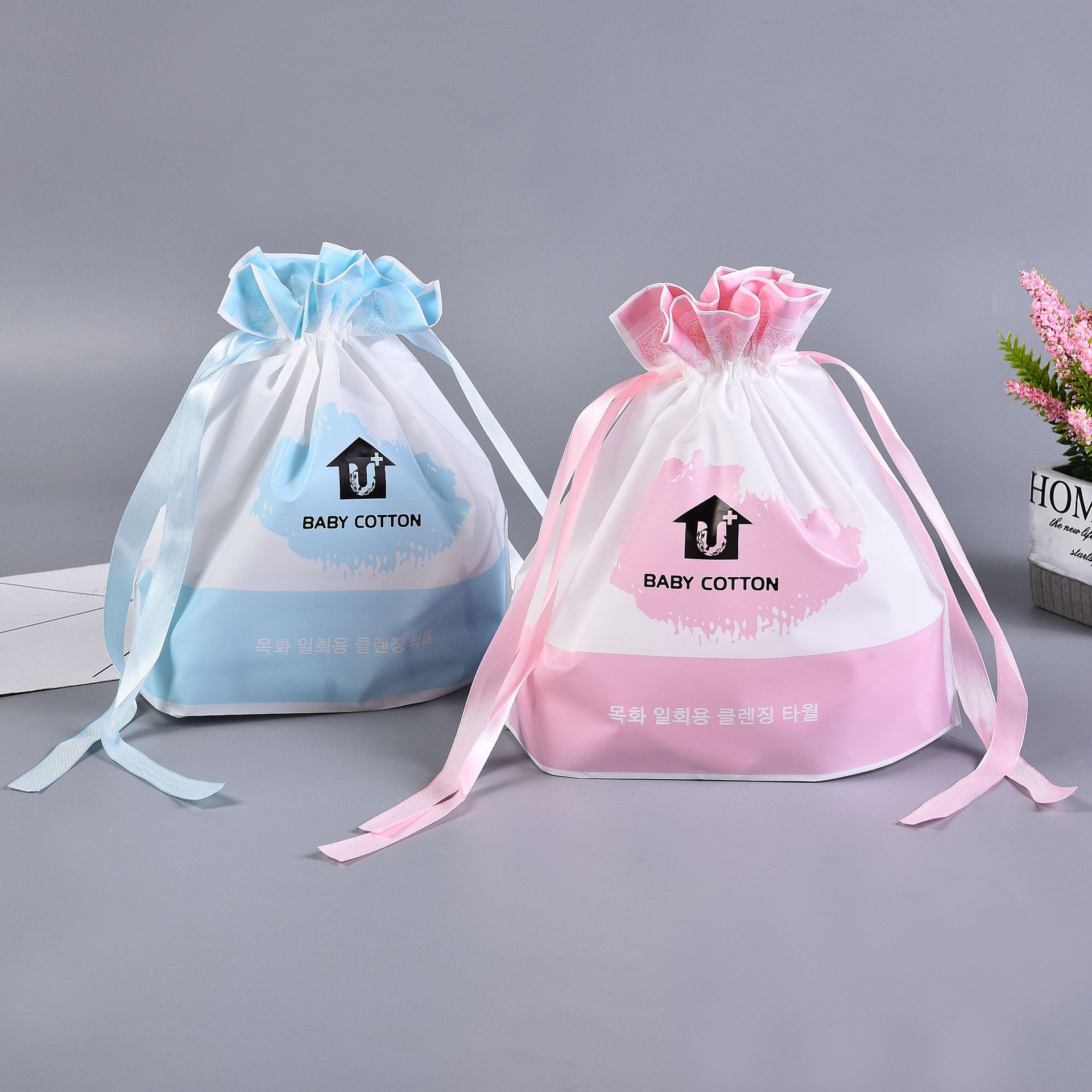 Wash Towel Packing Bag Frosted Drawstring Bag Socks Underwear Bundle Pocket Thickened Travel Shoes Storage Hanging Bag