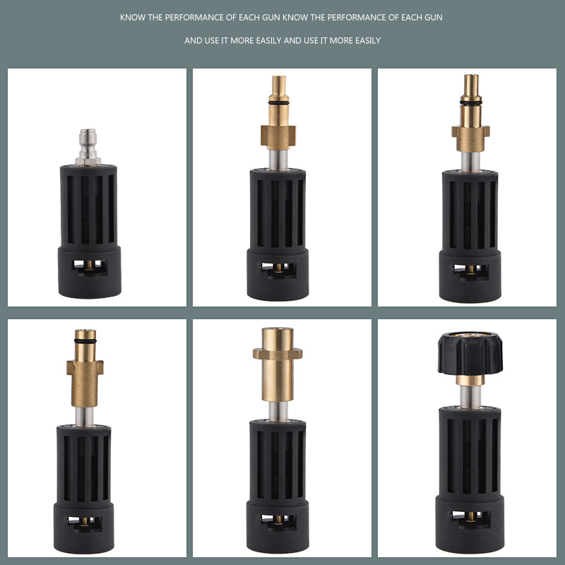 High-pressure car washing gun K1-K7 extension rod adapter cross-border e-commerce wholesale LaVar Baide HD and other interfaces