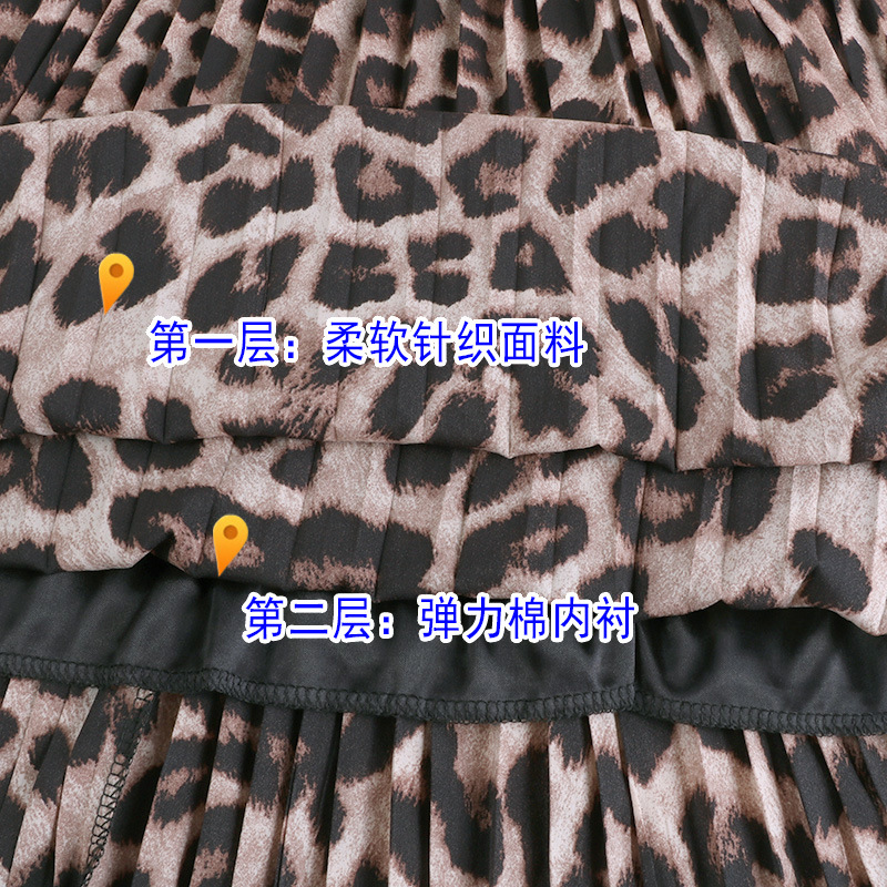 Leopard print pleated skirt 2024 New Korean style high waist slimming snake print mid-length skirt women's A- line skirt