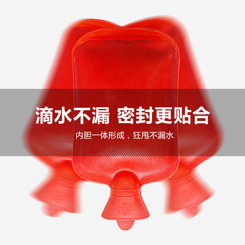 Nostalgic explosion-proof rubber water injection hot water bag water injection warm water bag cloth bag flushing hot water bag large hand warmer wholesale