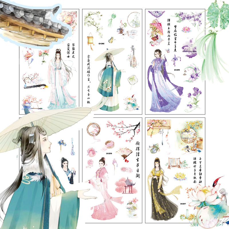 Hand-painted pastoral style girl transparent cartoon sticker hand account decoration DIY photo album PVC student sticker small sticker