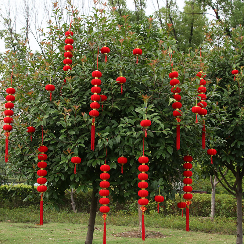 Flocking Small Lantern Wedding Hanging Tree New Year Bonsai Mini Lantern Super Small Decoration Indoor and Outdoor Scene Layout