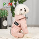 PSM pet dog dog clothing rainproof breathable reflective clothing dog four-legged raincoat cat dog supplies in stock wholesale
