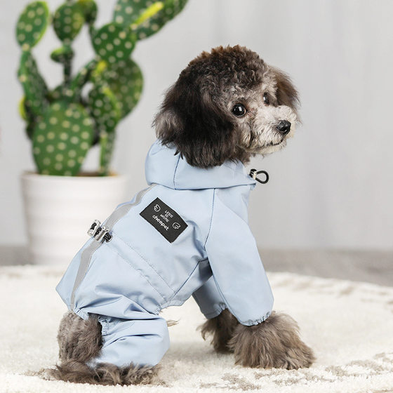 PSM pet dog dog clothing rainproof breathable reflective clothing dog four-legged raincoat cat dog supplies in stock wholesale