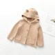 other product image