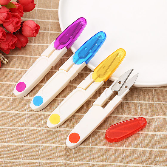 Cross stitch small scissors transparent thread head scissors with cover safety sewing scissors household U-shaped plastic spring yarn scissors wholesale