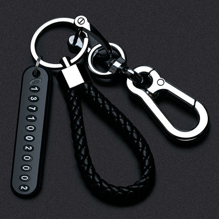 8-character horseshoe buckle Silver + hand rope black + number card Black