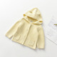 other product image