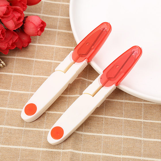 Cross stitch small scissors transparent thread head scissors with cover safety sewing scissors household U-shaped plastic spring yarn scissors wholesale
