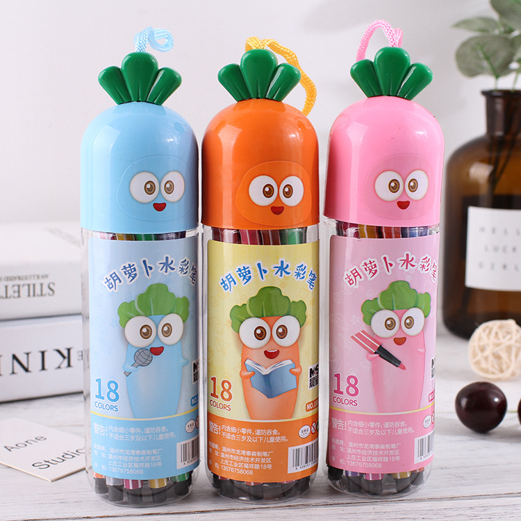 Children's radish washable color pen suit kindergarten primary school student painting supplies 12 colors 18 colors 24 colors 36 colors