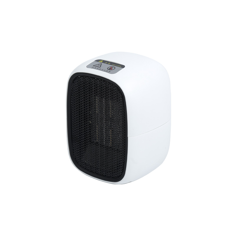 Cross-border Heater Household Hand Warmer Small Sun Foot Warmer Artifact Office Bedroom Dormitory Small Quick Heating Heater