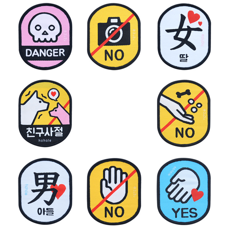 Pet cat and dog social logo sticker traction rope Velcro reminder social warning board personality traction rope