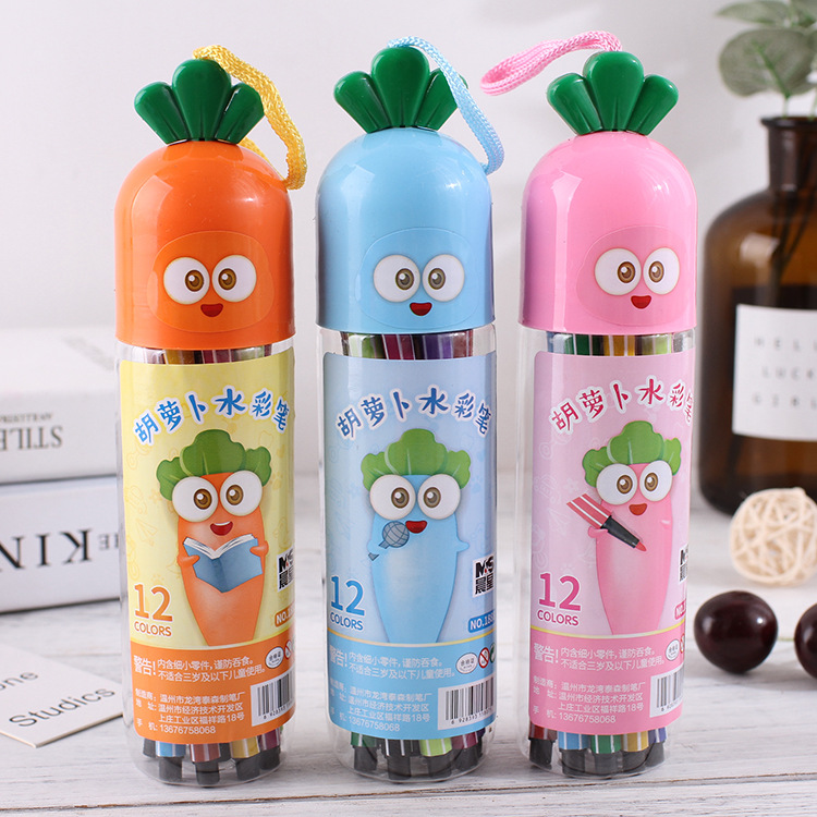 Children's radish washable color pen suit kindergarten primary school student painting supplies 12 colors 18 colors 24 colors 36 colors