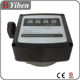 Gallon Flow Meter K44l Meter 4-digit Metering Oil Meter FM-120L Flow Meter