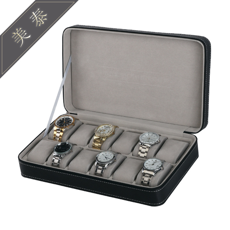 Watch zipper bag 12 watch storage display box 12 PU leather watch gift box factory in stock