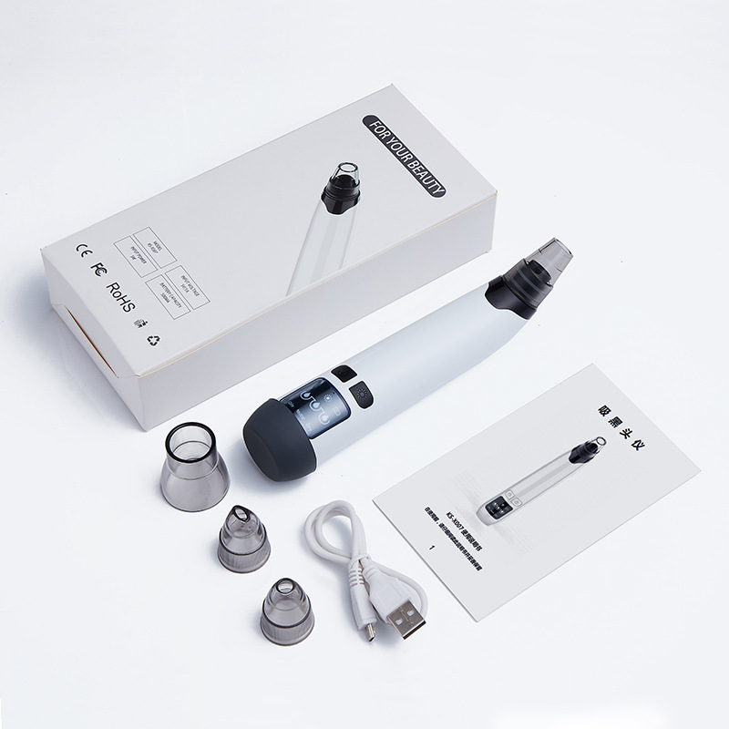 Blackhead suction instrument new heating electric pore cleaner face blackhead acne removal instrument home beauty instrument