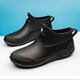 Rain boots men's warm plus velvet short tube rain boots kitchen anti-slip shoes low-top outdoor car wash waterproof shoes factory direct sales