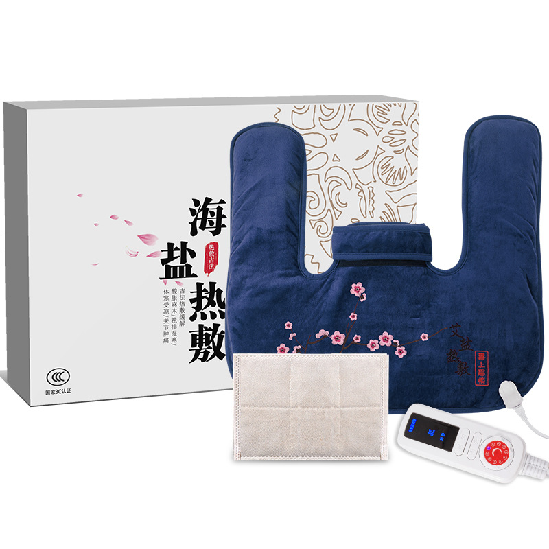 Heating Shoulder Poulder Electric Heating Shoulder Poulder Salt Coarse Salt Sea Salt Hot Pouch Therapy Bag Ai Salt Bag Electric Heating Neck Protection Electric Heating Shawl