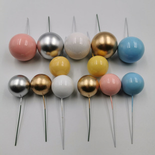 Cake decoration ins cold style golden ball cake decoration plug-in ornaments baking decoration accessories gold and silver ball