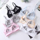 Pure Cotton student bra fixed Cup wrapped chest with chest pad tube top underwear running anti-vibration exposure solid color underwear