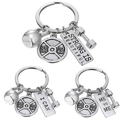 New European and American jewelry sports power dumbbell barbell kettle bell key ring men and women couple friendship key chain