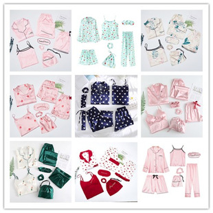 Foreign Trade 2023 Factory Direct Supply Four Seasons Korean Style Silk Pajamas Women's Spring and Autumn Long Sleeve Cardigan Seven-Piece Home Clothes