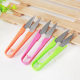 Cross stitch scissors special small scissors color plastic yarn scissors household thread scissors U-shaped thread scissors fish thread scissors