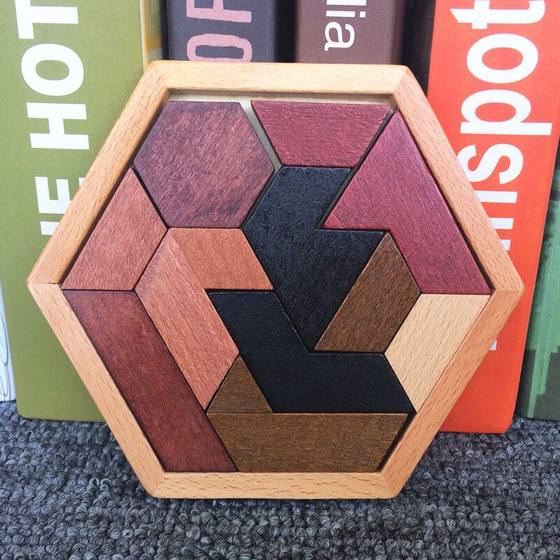 Hexagon shaped chess jigsaw puzzle mind-wrenching 11 blocks jigsaw puzzle board classical educational toys for children