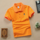 other product image