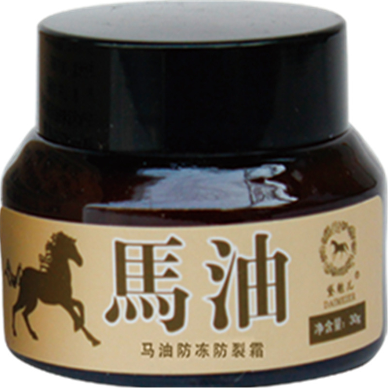 Horse oil anti-freezing and anti-cracking cream foot cream to remove foot odor to remove itching and clear nutrition moisturizing foot cream a generation of hair