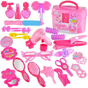 Girls children's jewelry wholesale toys simulation play house toys suit children's makeup toys suitcase suit