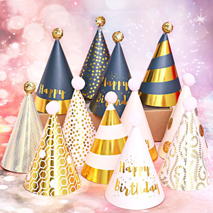 Copyright plush ball sequins ball party birthday hat baby children adult dress supplies birthday hat