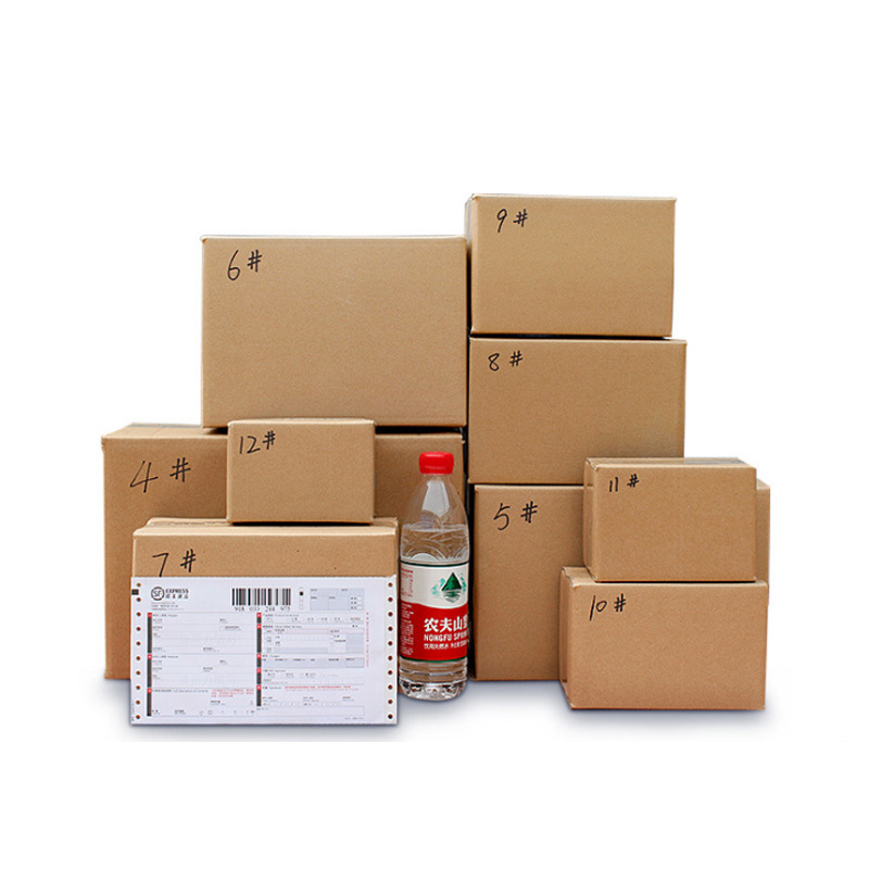 Rectangular Carton Activity Large Opening Five-Layer Thickened Extra Hard Express Packing Corrugated Flat Carton Packing Box