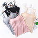 New Style Girls' Vest Solid Color Strapless Sling Vest with Chest Pad Top for Women's Summer Nipping Base Anti-walking Chest Wrapping