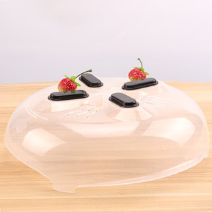 HOVER COVER microwave oven HOVER COVER spill-proof plastic COVER microwave oven splash-proof COVER spot