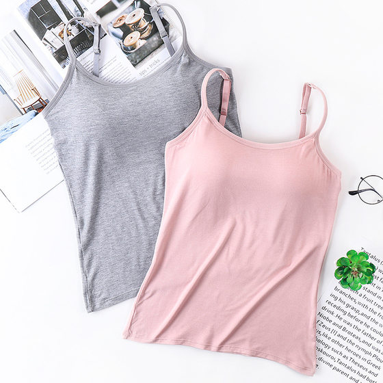 New Style Girls' Vest Solid Color Strapless Sling Vest with Chest Pad Top for Women's Summer Nipping Base Anti-walking Chest Wrapping