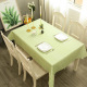 other product image