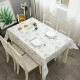 other product image