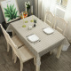 other product image