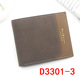 D3301-3 dark brown