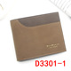 D3301-1 light brown